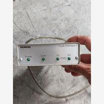 Negotiable products. Siemens converter 53 will not be shipped in silent auction. Negotiable products. Consult customer service before purchasing.