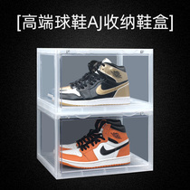 Poetry worship shoe box AJ sneakers storage box transparent side open anti-oxidation net red collection shoe wall 20 pieces of magnetic shoe cabinet