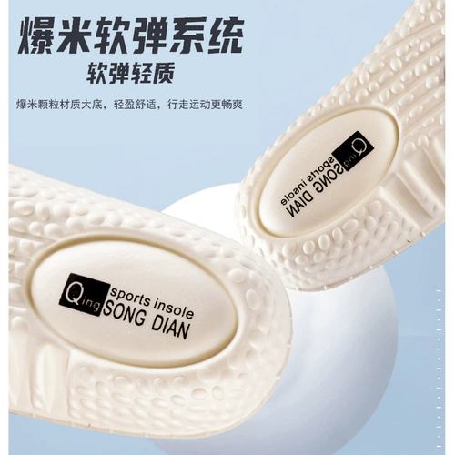 Li Ning, туфли, стельки, баскетбольная обувь, спортивные амортизирующие высокие кроссовки, для бега