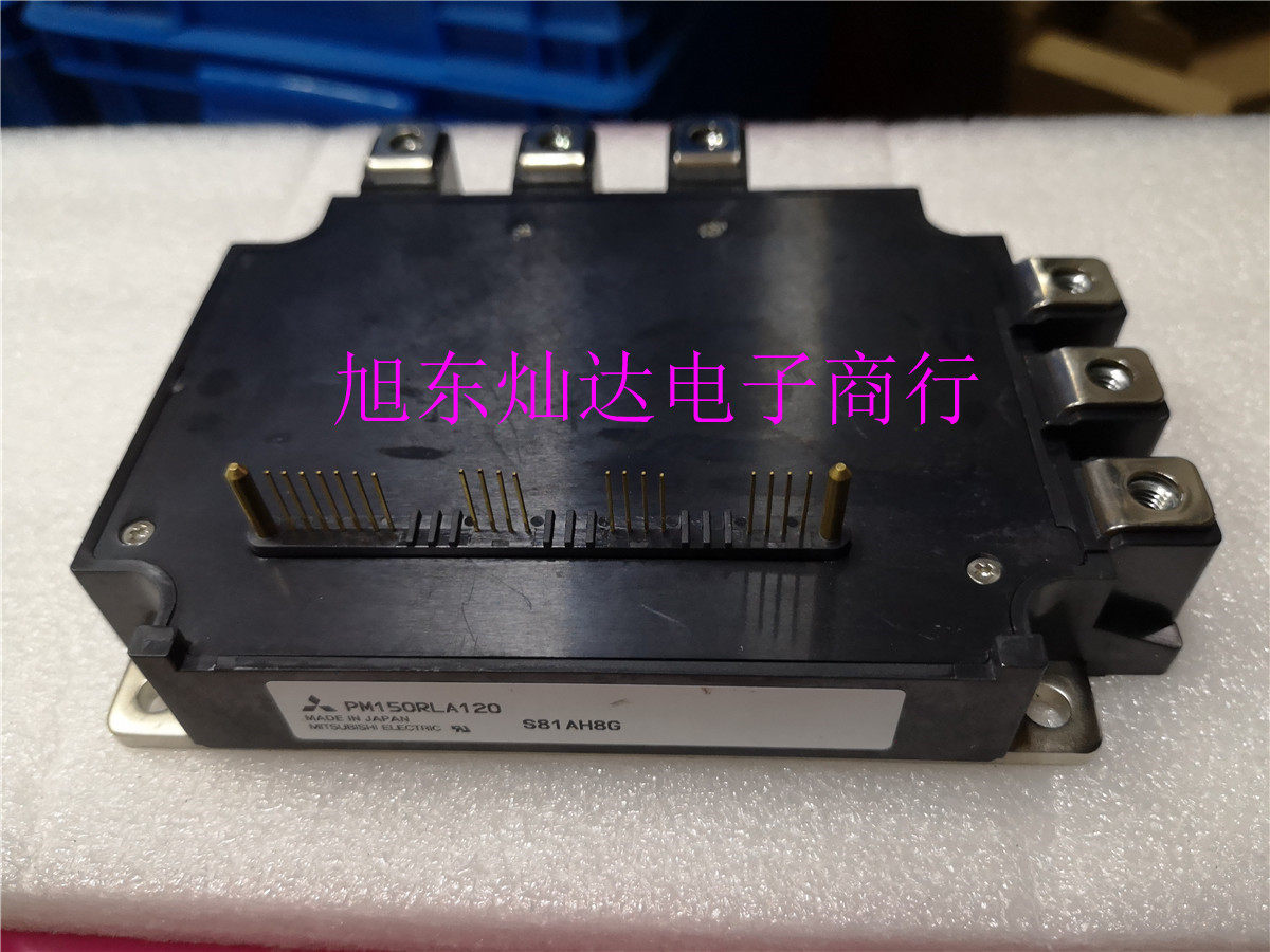 PM150RLA120 original assembly and unloader spot bargaining bag on the machine guarantee quality pat please consult first