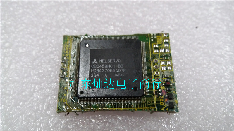 HD6437065A07F HD6437065A16F HD6437065A23FV Spot negotiation Pre-auction consultation