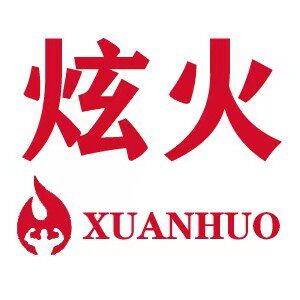 炫火个人护理工具官营店