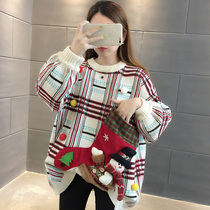 2021 new womens red sweater womens spring and autumn clothes loose outside wear inside and bottoming knitwear coat Joker
