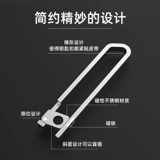 Металлические штаны, мужской брелок для отдыха, защитный ремень