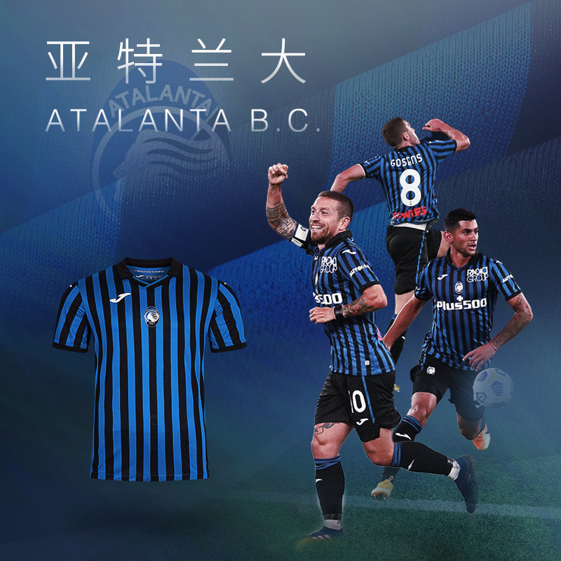 JOMA Atlanta home jersey short sleeve t-shirt men's football club player version breathable jersey