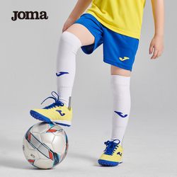 ຖົງຕີນກິລາບານເຕະ Joma Homer ກາງ-calf ເດັກນ້ອຍ ຖົງຕີນກິລາມືອາຊີບ ຖົງຕີນສັ້ນ