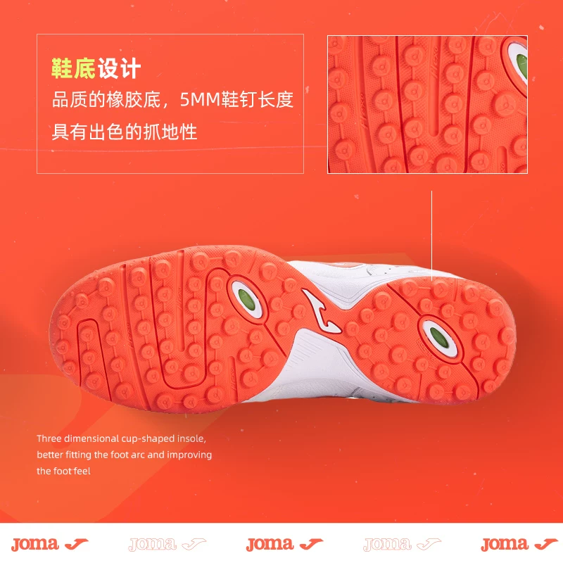 Ботинки JOMA, с шипами
