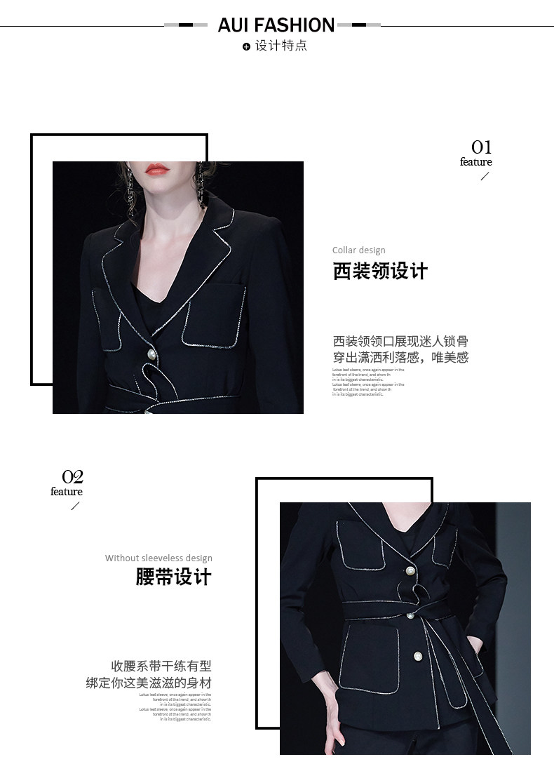 Veste pour femme en Polyester - Ref 3221060 Image 9