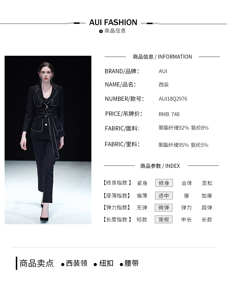 Veste pour femme en Polyester - Ref 3221060 Image 12