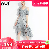 2021 new womens temperament irregular printed skirt Chiffon skirt yarn skirt strapless suspender dress female summer