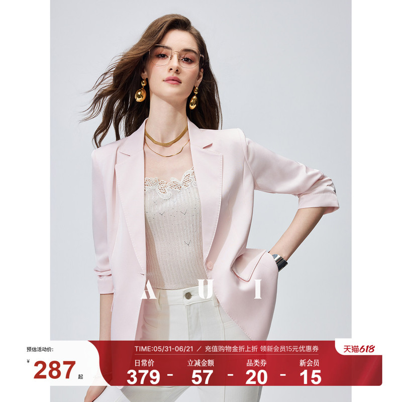 Aui Pink Elegant Commuter Blazer for Women, New Summer Style, Loose Fit, High-End Casual Cardigan, Small Suit Jacket