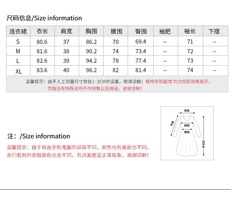 Veste pour femme - Ref 3218774 Image 13