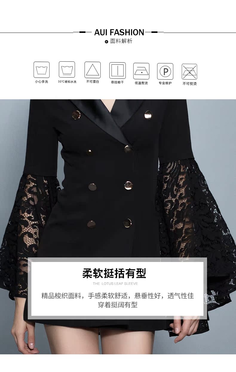 Veste pour femme - Ref 3218774 Image 11