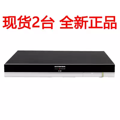 Baolitong Polycom DST K80 standard definition film conference system licensed for three years