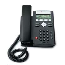 Polycom SoundPoint IP331-POE Network Dual-line IP Conference Telephone
