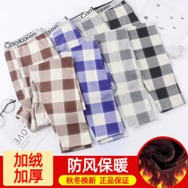 Seamless autumn trousers for men German velvet and velvet thickened thermal trousers mens underpants winter bottoming large size thin line trousers