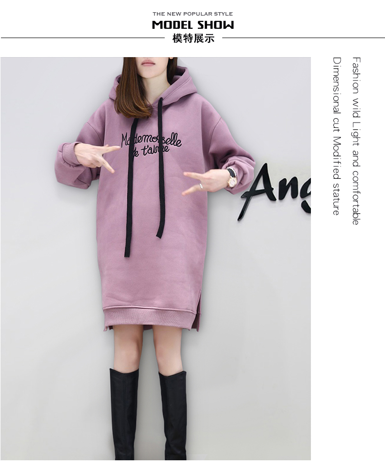 Vipshop 2018 thu đông mặc thời trang mới áo dài trung tâm thương mại mua sắm Jingdong giảm giá váy cưới đẹp