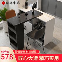 Light luxury rock plate bar Modern simple extension-pull rotating household cabinet table bar chair combination island platform wall partition