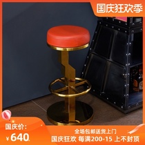 Bar chair light luxury household stainless steel bar stool stool backrest bar chair modern minimalist Island chair