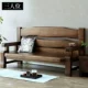 đồ nội thất Nguyên Đán rắn sofa gỗ kết hợp phòng khách đồ nội thất sofa ba hiện đại sofa gỗ Trung Quốc khép kín - Ghế sô pha