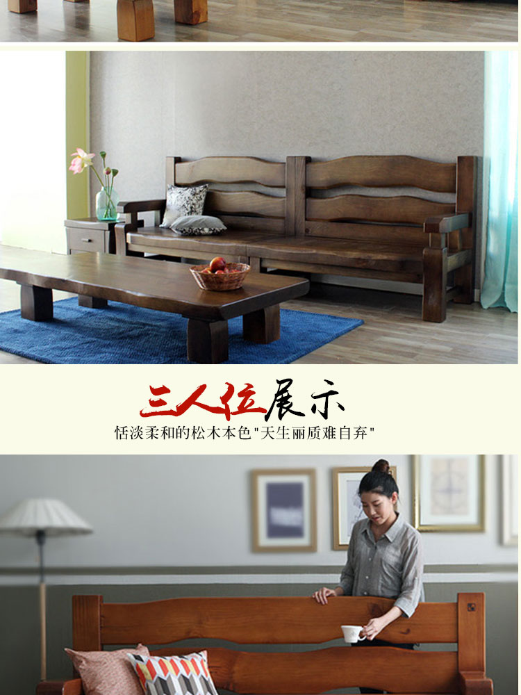 đồ nội thất Nguyên Đán rắn sofa gỗ kết hợp phòng khách đồ nội thất sofa ba hiện đại sofa gỗ Trung Quốc khép kín - Ghế sô pha đôn ghế sofa