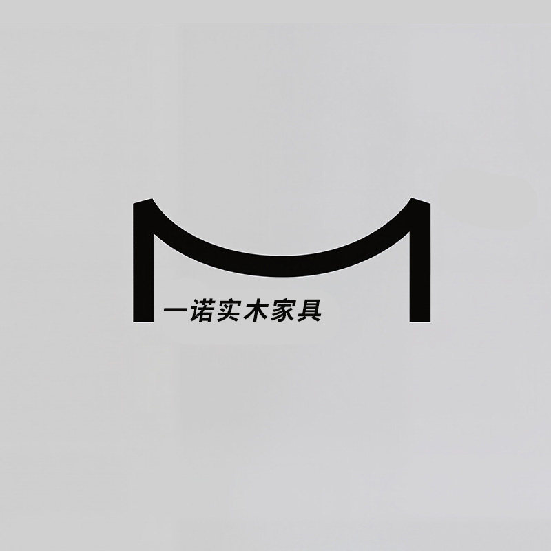 一诺实木家具店的LOGO