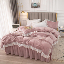 Winter Gushed Milk Suede Four Sets of beds Bed Skirt warm beds Double face Coral Flannel Flannel Quilt Princess Wind