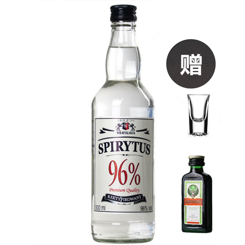 Water of life vodka 96 degrees Vodka Spirytus rektyfikowany Polish vodka