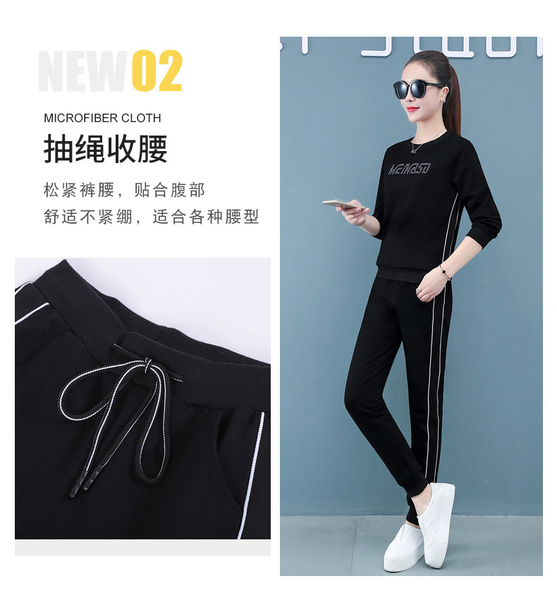 Лонгслив для отдыха, хлопковый весенний спортивный костюм, осенний комплект, коллекция 2021, оверсайз для девушки 