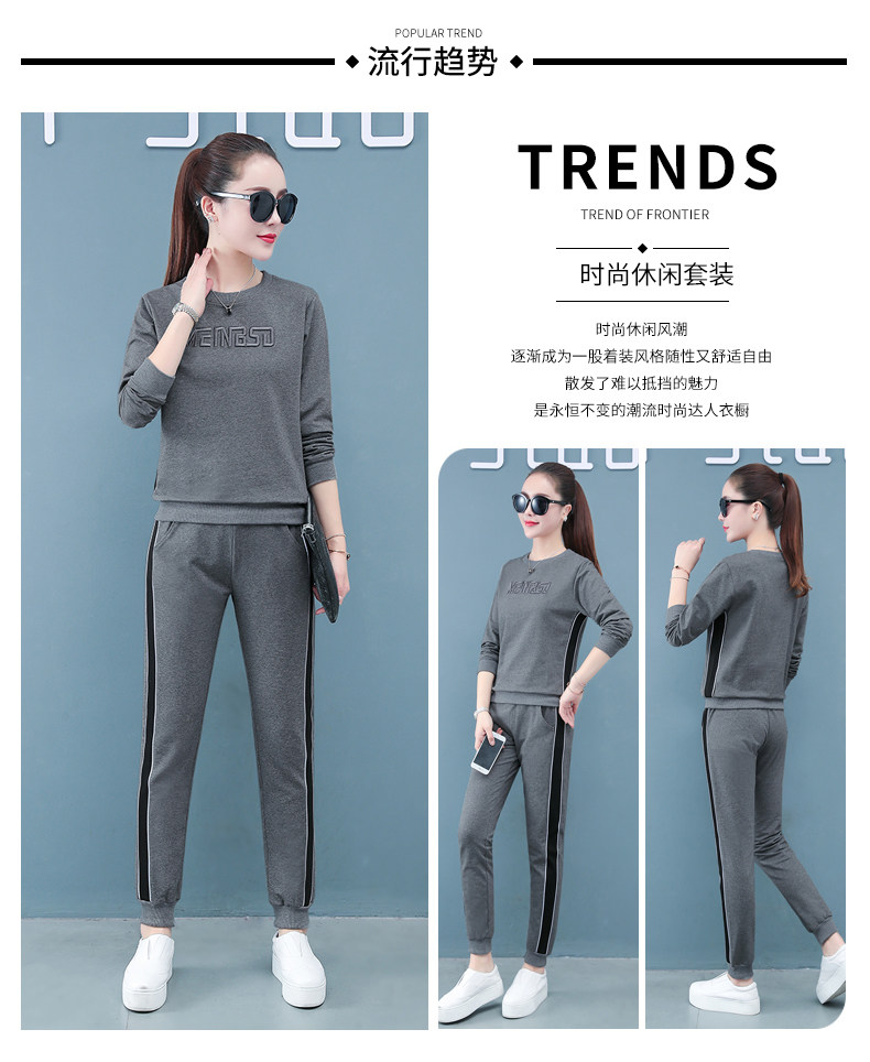 Лонгслив для отдыха, хлопковый весенний спортивный костюм, осенний комплект, коллекция 2021, оверсайз для девушки 