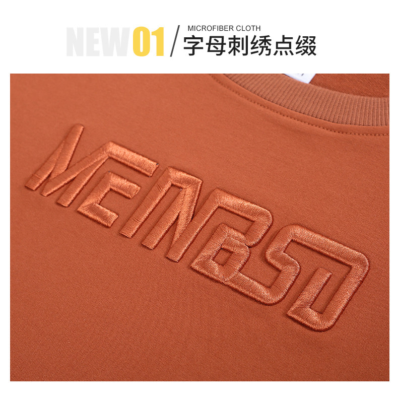 Лонгслив для отдыха, хлопковый весенний спортивный костюм, осенний комплект, коллекция 2021, оверсайз для девушки 