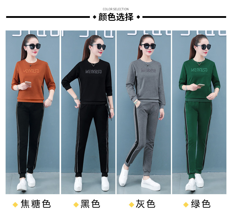 Лонгслив для отдыха, хлопковый весенний спортивный костюм, осенний комплект, коллекция 2021, оверсайз для девушки 