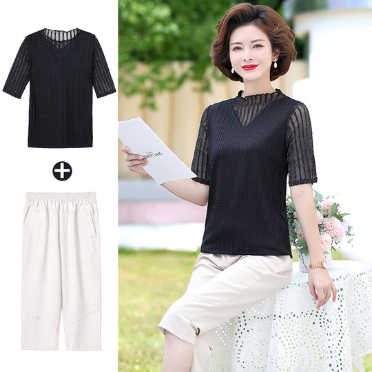 中老年妈妈短袖黑色蕾丝网纱雪纺小衫上衣女中年夏季T恤衣服套装