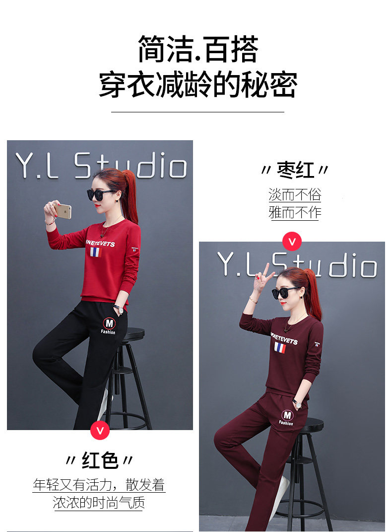 Tenue de loisirs femme      - Ref 3240190 Image 8