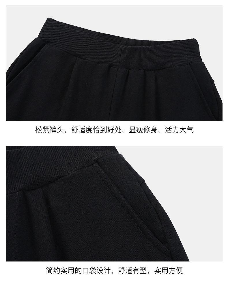 Tenue de loisirs femme      - Ref 3240190 Image 24