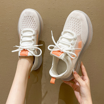 Givenivan is nice to wear to share ~ 2022 new web face sports insole female hollowed-out running shoes