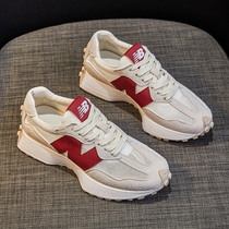 Givenivan small red book recommended new genuine leather casual sports mesh shoes INS Chaugan shoes small brute