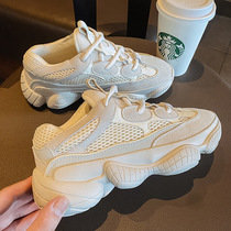 Givenivan Fried Street Fashion ~ New Daddy Shoes Genuine Leather and Damp Femininity Vitality Casual Sports Insoles