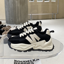 Givenivan seconds bigger with long legs bursting with superfire womens shoes stars Same-ins Sports Casual Thick bottom 5CM