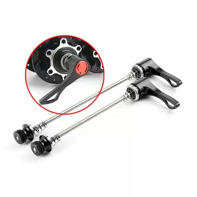 Rotary DT quick dismantling mountain bike 135 open gear aluminum alloy handle road car 130 open gear titanium shaft core quick release Rod