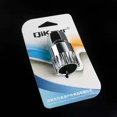 High-quality mountaineering bicycle square hole shaft spline bearing central shaft disassembly and maintenance special tool sleeve