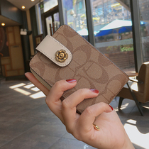 Drivers license card bag female multi-card position small large Rongli exquisite high-end multi-function drivers license holster personality and creativity