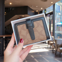 Net red drivers license holster couple pumping personality cute leather card bag ultra-thin exquisite creative high-end tide brand