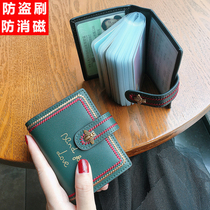 Anti-theft brush drivers license card bag female multi-card anti-degaussing leather case small personality cute leather creative card bag