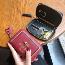 Household car key bag female cute tassel leather small mini simple large-capacity key bag key set tide