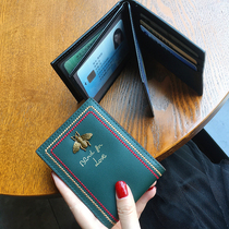 Driving license Driving license holster female real leather cute girl fashion motor vehicle card bag female ultra-thin small and exquisite tide