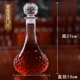 Rượu vang châu Âu decanter không chì thủy tinh nhỏ chai rượu vang đặt nhà kín rượu vang lưu trữ rượu vang các loại ly rượu