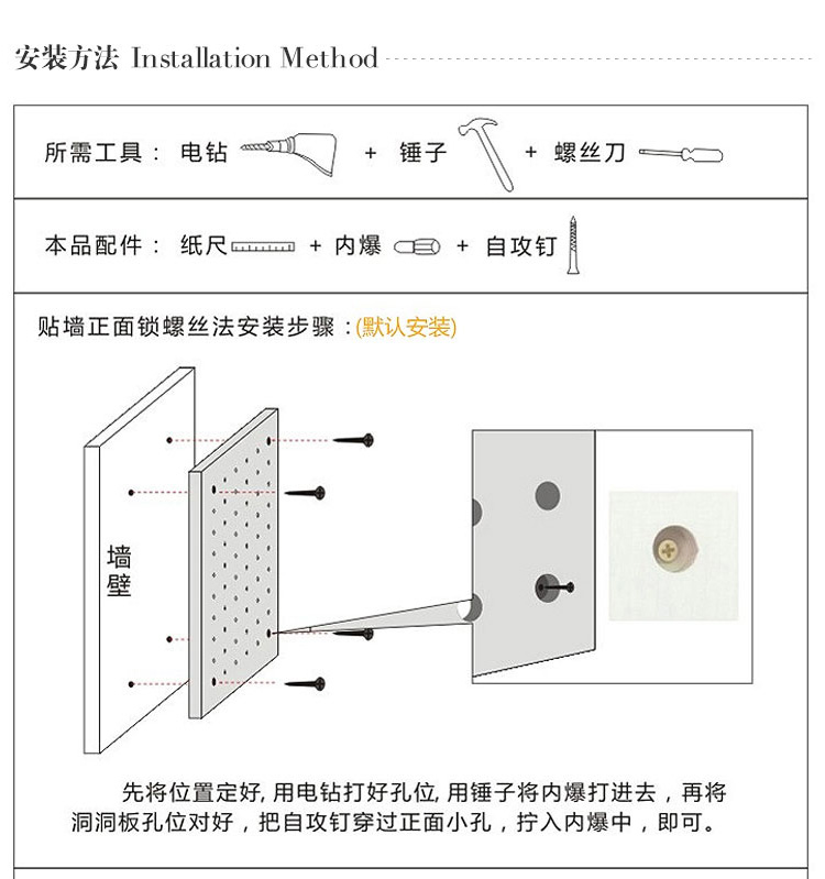 Lỗ tấm tùy chỉnh gỗ rắn Bắc Âu lưu trữ gỗ tường giá phòng khách nhà bếp vách ngăn bảng điều khiển màn hình đứng - Kệ giá để giày
