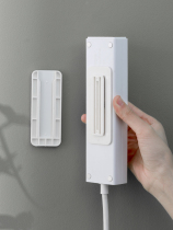 Japan Row Inserts Fixer Data Line Containing Box Wire Socket Routers Plug-in Wall-mounted Wall Sticter Shelf