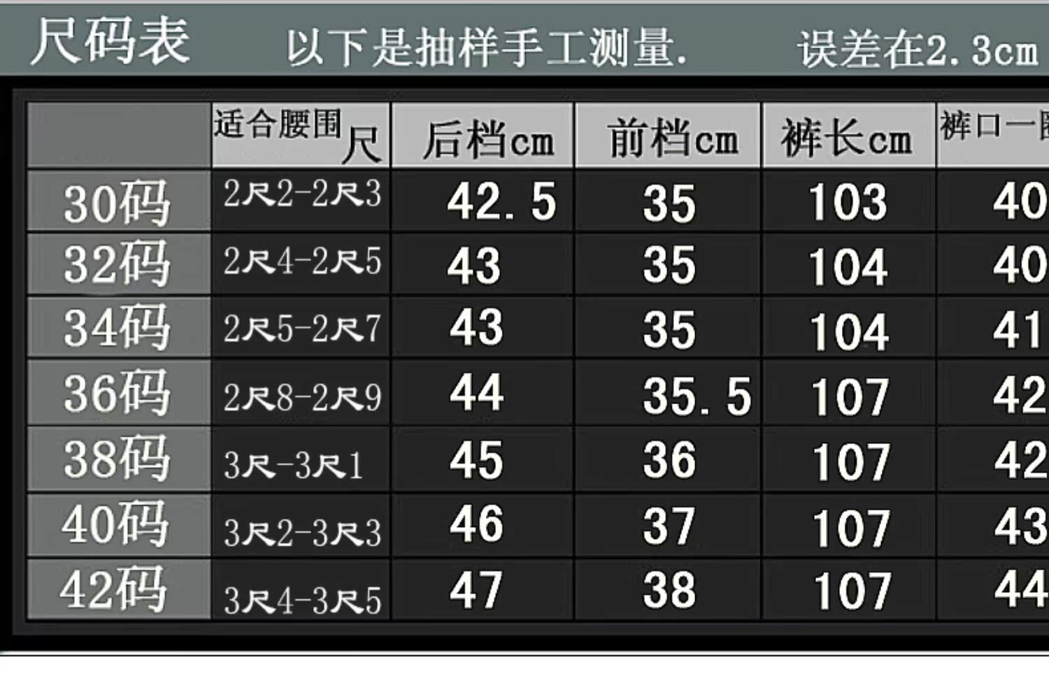 Quần thể thao trung niên và cao tuổi quần nam mùa xuân và mùa hè Quần mỏng trung niên - Crop Jeans quần thể thao